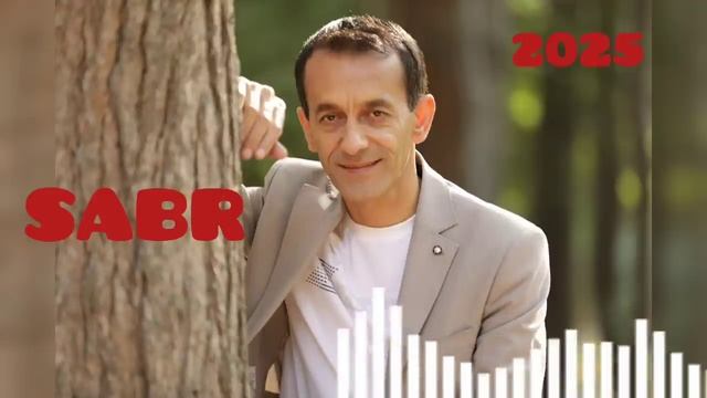 Зиёвуддини Нурзод - Сабр 2025