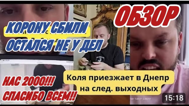 САМВЕЛ АДАМЯН, ВСЕ УБЕЖАЛИ, СИДЕЛ ОБЛИТЫЙ ГРЯЗЬЮ, САЛО И ХЛЕБ, КТО ПРИЕДЕТ ПЕРВЫМ..