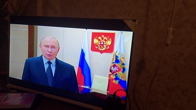 Приветствие и Поздравление с открытием Интервидения от Владимира Путина 📖 до 20.09.2025г. 20:38:49