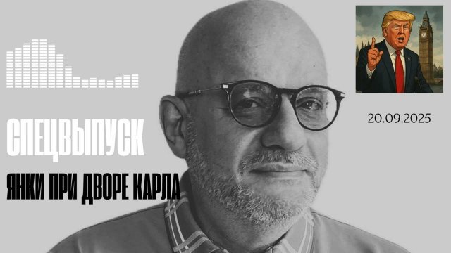ЯНКИ ПРИ ДВОРЕ КАРЛА