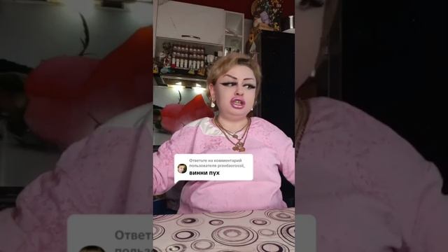 ДЕВОЧКИ ВСЕМ ПРИВЕТУЛИНЫ! ОТВЕТ ВАМ !)))