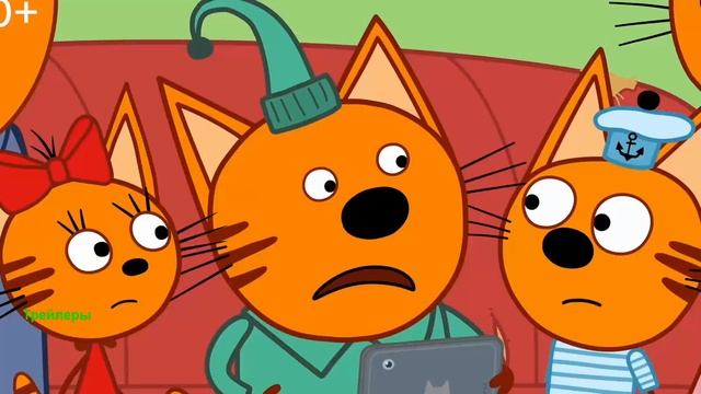 Три кота. Путешествие во времени. Мультфильм 2025. Тизер-трейлер мультфильма.