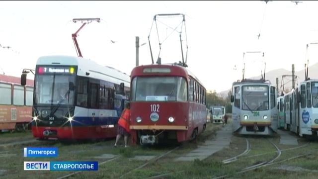«Вести. Ставропольский край» 20.09.2025 (8.00)