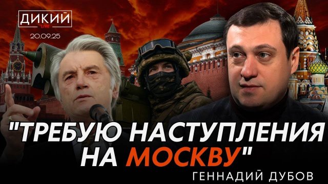 ПЕРЕГРЕТЫЕ ОЖИДАНИЯ.