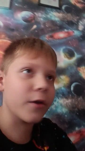 Телепорт 3