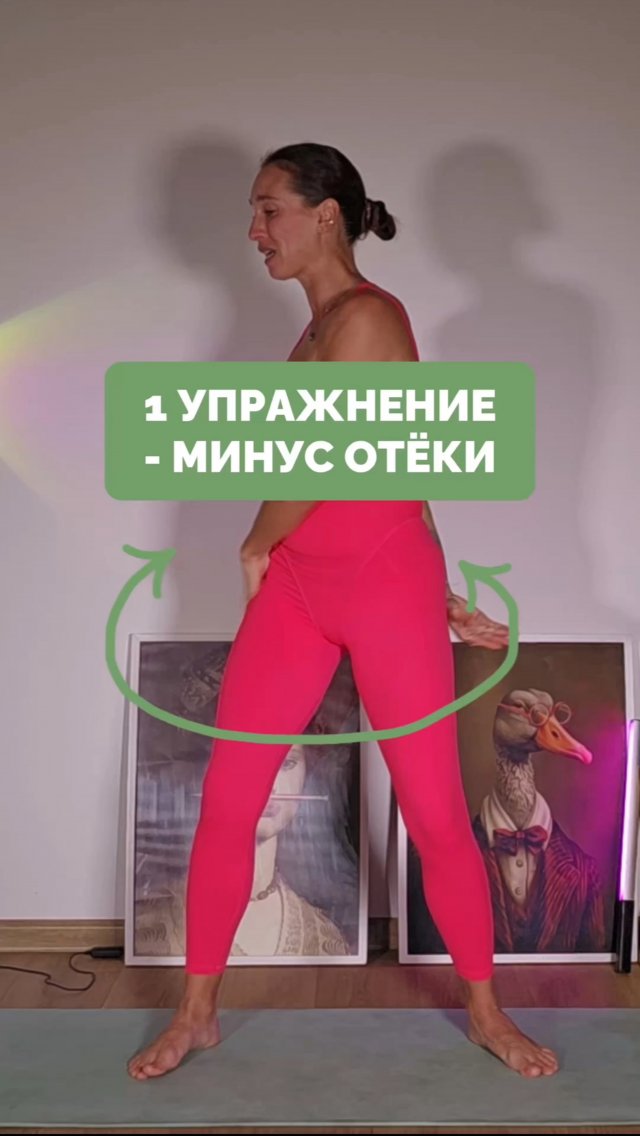 ЖГОНКА - супер упражнение для всего тела! Как делать правильно?