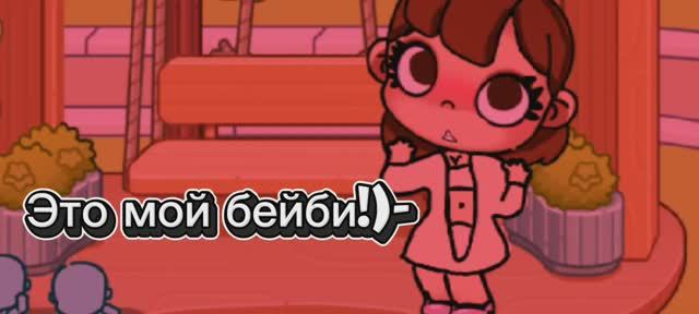 Го тренд? Идея 🫒•Lisa-aw•🍓