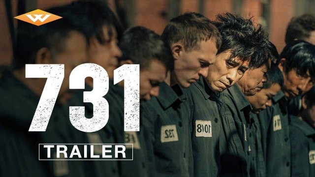 731 Movie - Official Trailer 2 | Well Go USA Entertainment