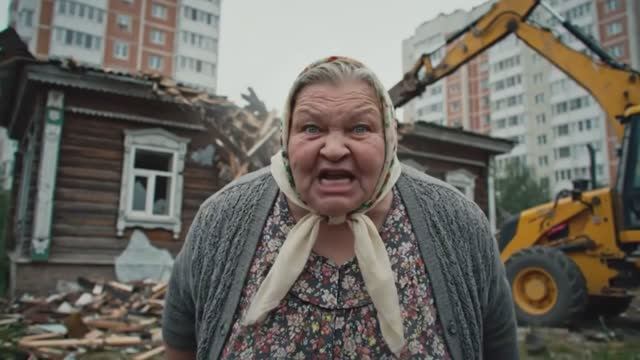 Вы кто такие 🤣