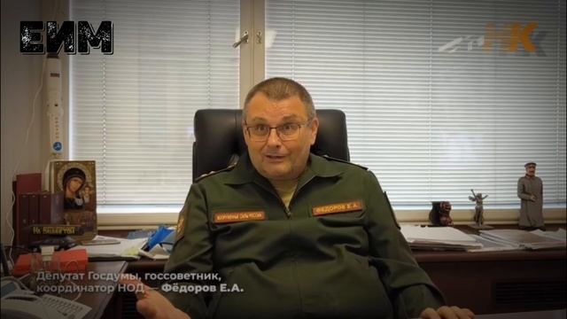 Крипта - это продукт пропаганды.