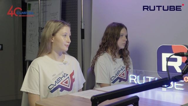 Елена Иннокентьевна Томская и Игорь Викторович Галутва