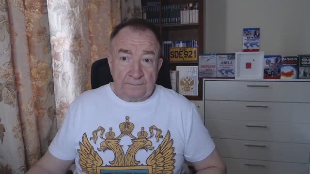 Стратегия ИЗМОРА Трампа
