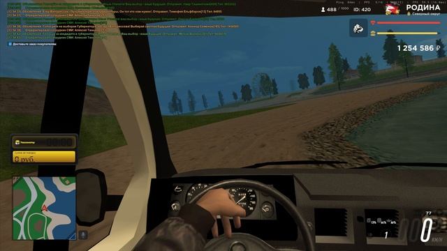 Новый проект