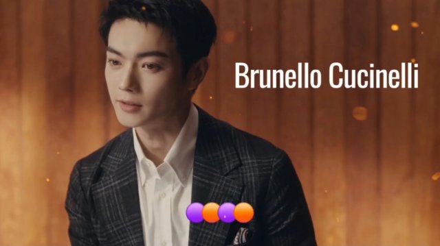 Супер короткое интервью для VOGUE с мероприятия бренда Brunello Cucinelli от 22.10.2024 Шанхай