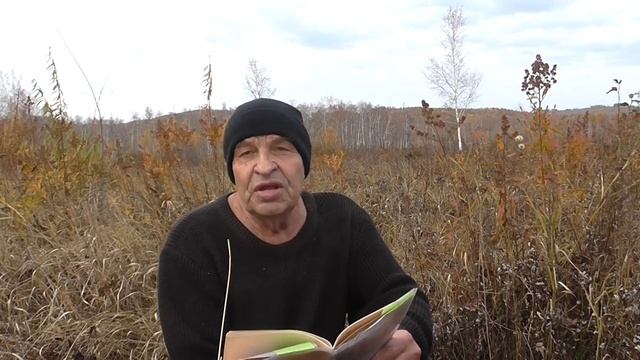 Опережающая БЛАГОДАРНОСТЬ