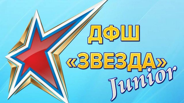 Обзор. Ока молоко 1 - 3 Звезда.