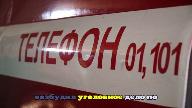 SHOT опубликовал видео момента обрушения школы в Татарске Новосибирской области