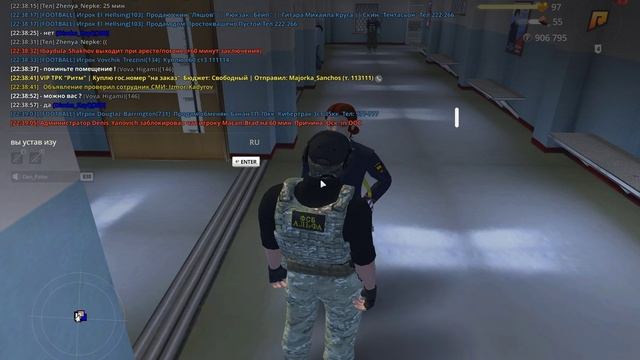 Видео-21-09-2025 223736