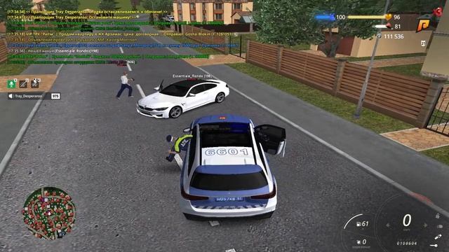 Видео без названия