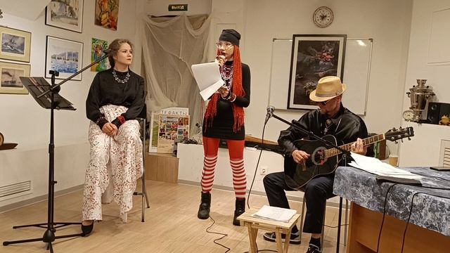 Евгения Бильченко, Наталья Есина, Алексей Салтыков_20250920_Баба Яга 1