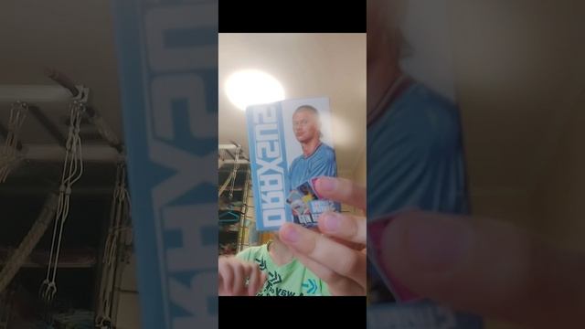 Купил и открыл новые футбольные карточки DRAXSUS