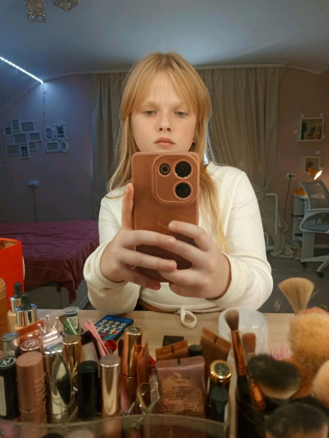 Алина зайка
