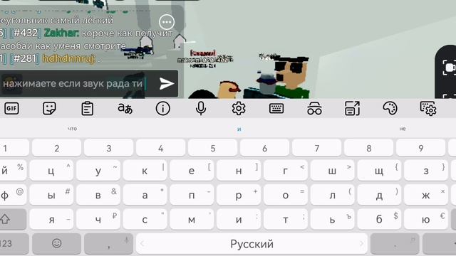 Игра в кальмара в роблоксе