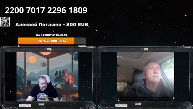 Опыленные # 21/09