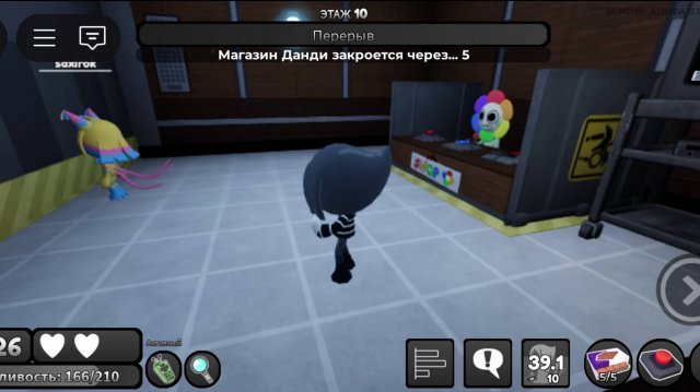 Задание сделано типа