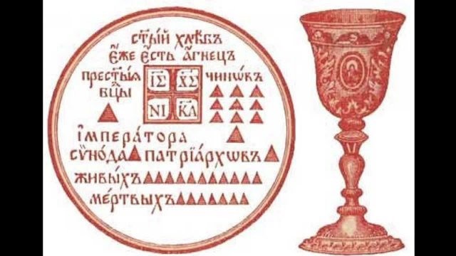 ВСЕХЪ СЪ ПРАЗДНИКОМЪ - РОЖДЕСТВА ПРЕСВЯТЫЯ БОРОГОДЕЦЫ. 21. 09 2025.