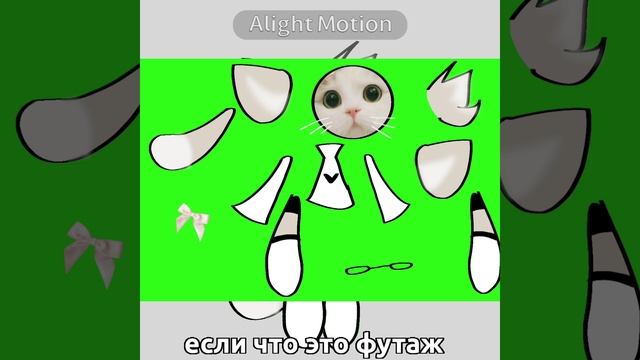 ну простите..