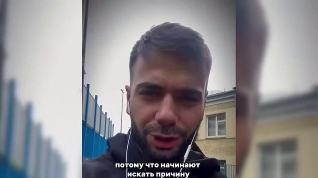 Мурад, практикующий психолог и просто культурный кавказец