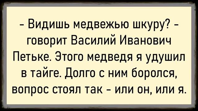 Как Вовочка двойку исправлял! Сборник свежих анекдотов! Юмор