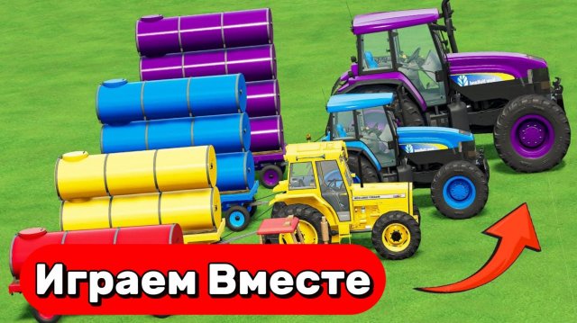 МУЛЬТИКИ ПРО РАЗНОЦВЕТНЫЕ ТРАКТОРЫ И МАШИНКИ НА ФЕРМЕ ДЛЯ ДЕТЕЙ 🚜 ГОНКИ МАШИНОК НА ГОРКАХ