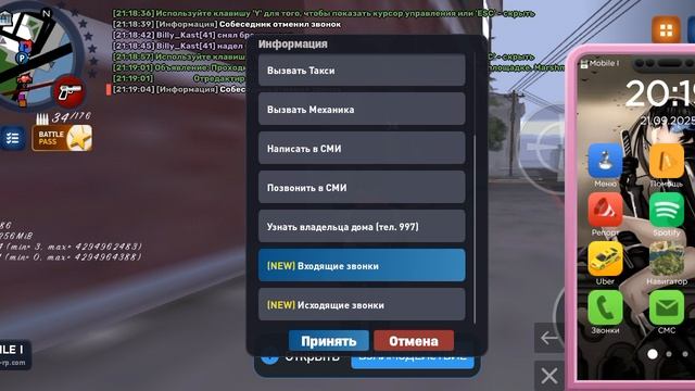 1000119957.mp4