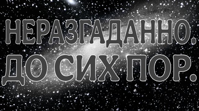 ЧАСТЬ-1.1).ПРЕСЛЕДУЮЩИЙ В НОЧИ. 2).КРИК В НИКУДА.