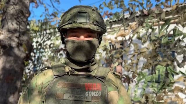 #письмасфронта