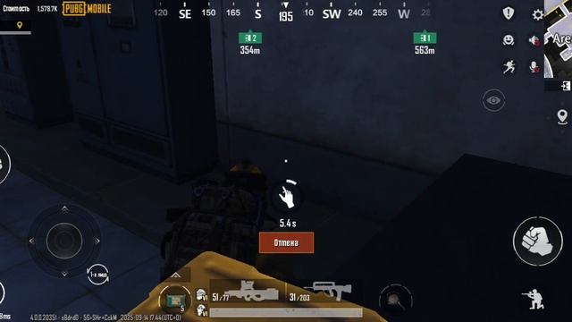 1000017112.mp4
