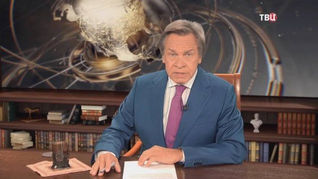 Полвека на авансцене. Группа Пинк Флойд: от интеллектуального рока к критике политики Запада