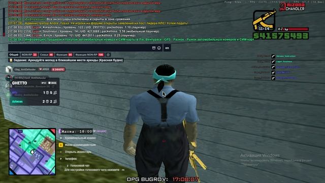 unknown_2025.09.20-17.03