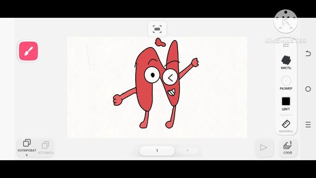 оцените рисунок про инмт