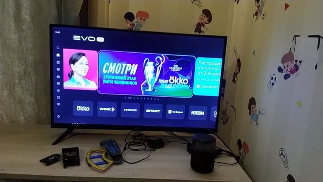 VID_20250921_110729.mp4