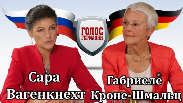 Война на Украине из-за НАТО и притеснения русских/Перемирия не будет, Россия больше не верит Западу