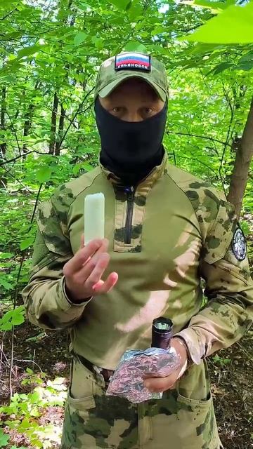 Кончились спички? Вынь батарейку