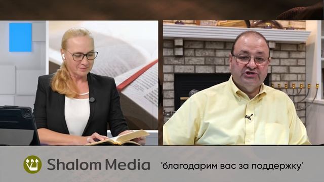 Субботняя школа 2025 3кв. Урок 13 Скиния (А. Болотников)_Full-HD