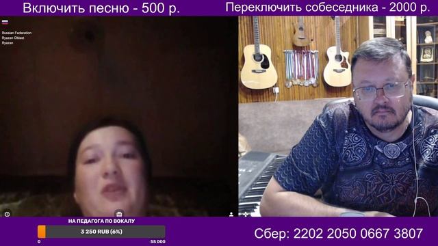 Доцент, ты будешь моим парнем?