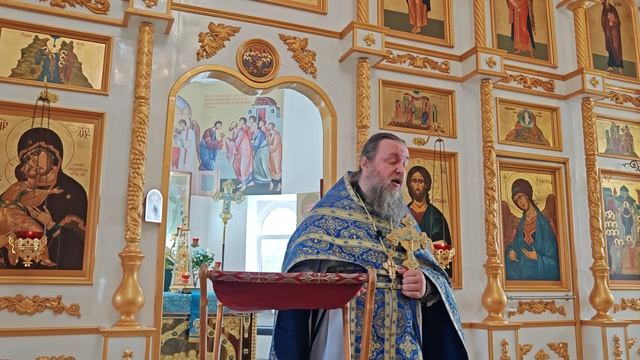 Рождество Пресвятой Богородицы