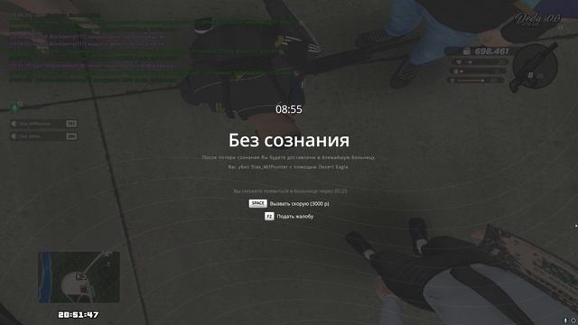 даун на буге