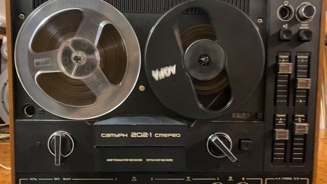 Сатурн 202-1 Стерео.  1984 г.в. Профилактика.