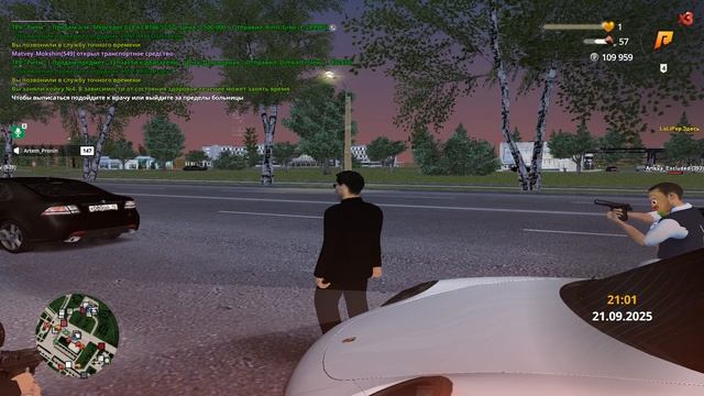 Grand Theft Auto  San Andreas 2025.09.21 - 21.01.01.02